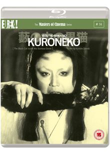 Kuroneko (1968) (Blu-ray)